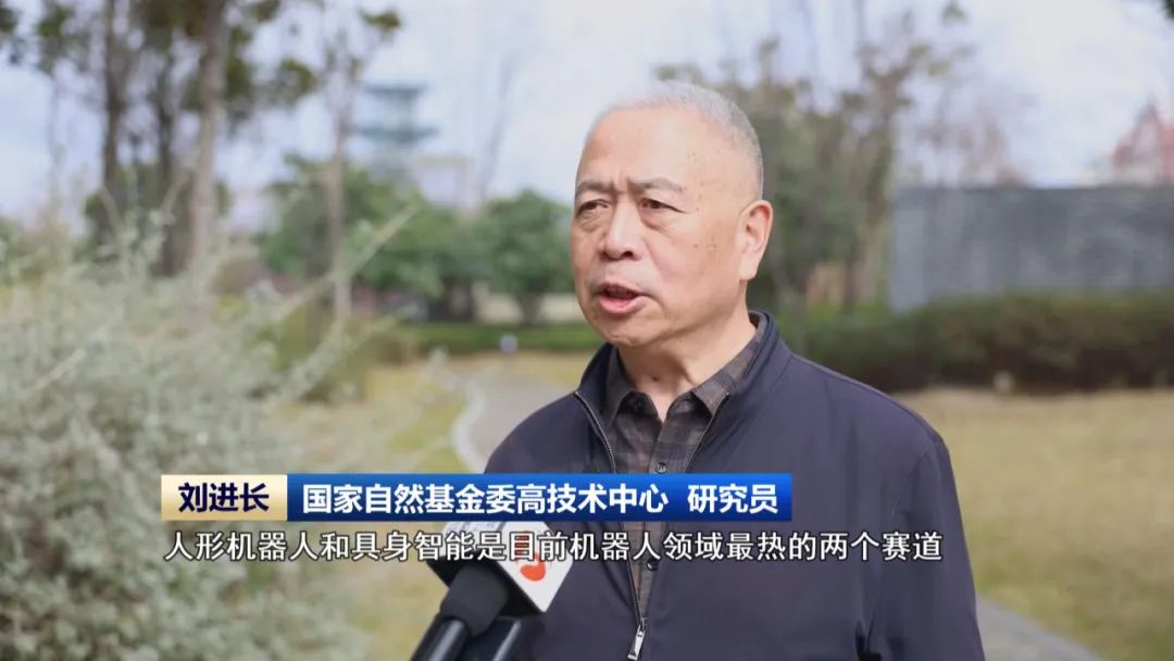 【科技创新引领新质生产力发展】抢滩具身智能新赛道安徽人形机器人产业加速“奔跑”(图12)