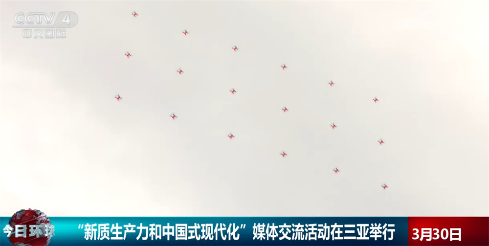 智能机器人→无人机中国前沿科技创新领域“硬核突破”令人惊艳(图1)