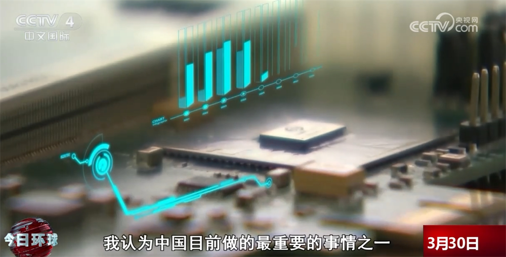 智能机器人→无人机中国前沿科技创新领域“硬核突破”令人惊艳(图3)