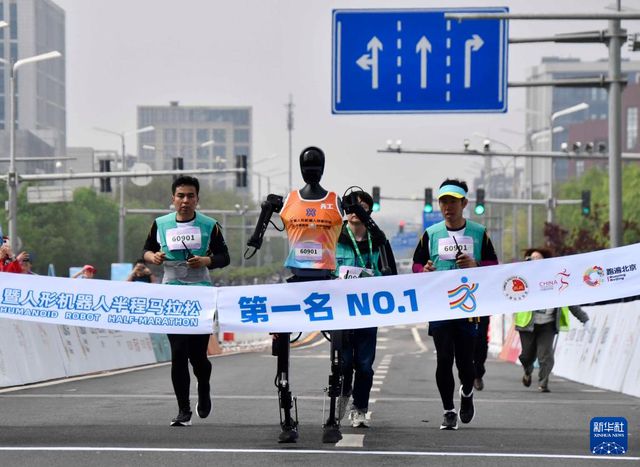 新华全媒头条提“智”向新奔向未来——当前机器人产业观察(图9)
