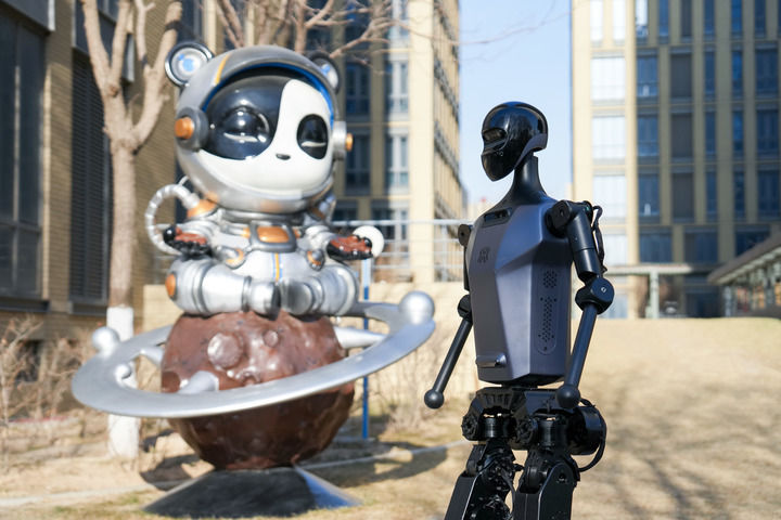 易倍体育网站：提“智”向新奔向未来——当前机器人产业观察(图14)