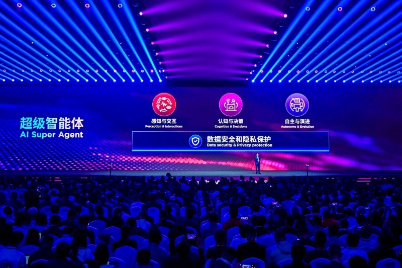 联想TechWorld上海发布超级智能体：以混合式AI开启生产力新纪元赋能世界杯迈入AI新时代
