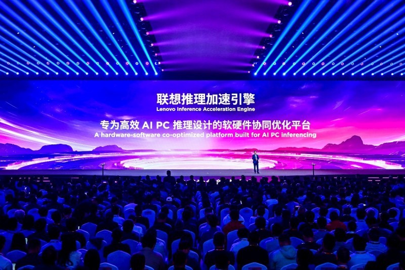联想TechWorld上海发布超级智能体：以混合式AI开启生产力新纪元赋能世界杯迈入AI新时代(图3)