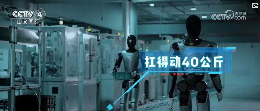 易倍体育网站：先进制造业进入爆发期中国智能机器人产业崛起