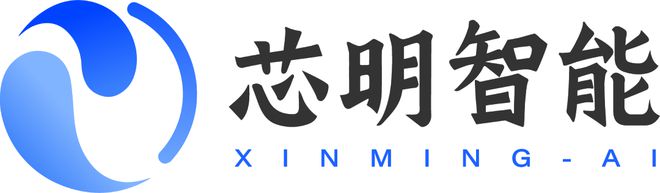 智能机器人与未来科技展新一批展商重磅来袭！(图2)