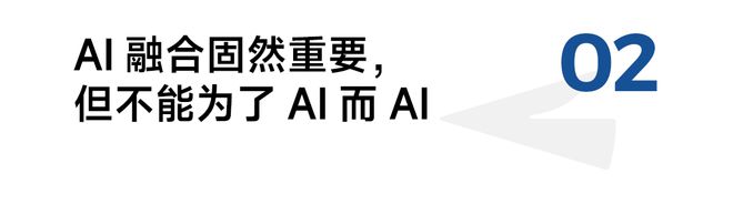 德施曼祝志凌：专注中高端市场用AI重新定义智能锁(图4)