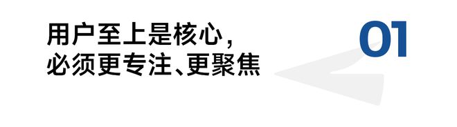 德施曼祝志凌：专注中高端市场用AI重新定义智能锁(图2)