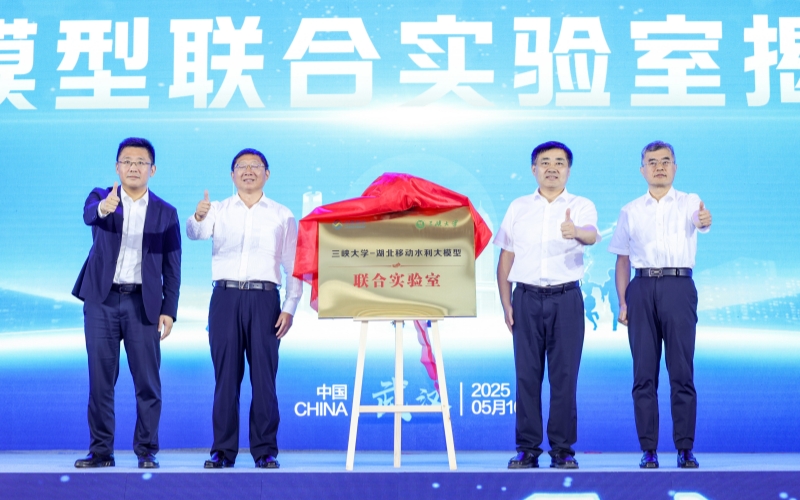 湖北移动携手生态伙伴共筑AI新生态(图2)