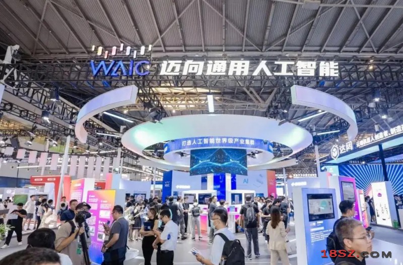 Emc易倍体育：2024世界人工智能大会7月4日上海登场大秀25款人形机器人(图2)