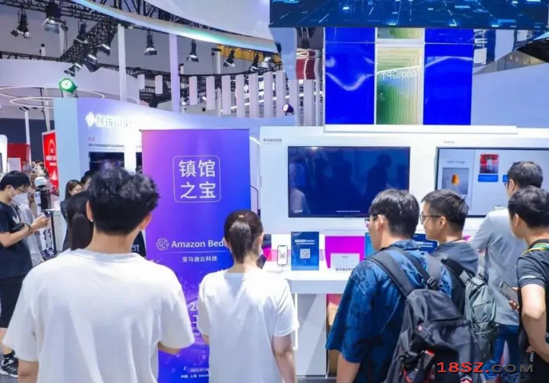 Emc易倍体育：2024世界人工智能大会7月4日上海登场大秀25款人形机器人(图4)
