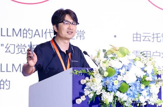 易倍体育网站：开源鸿蒙开发者大会2025AI分论坛：探索开源鸿蒙AI无限可能(图4)