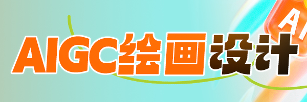 什么是AI大模型产品解析AI大模型产品有哪些类型