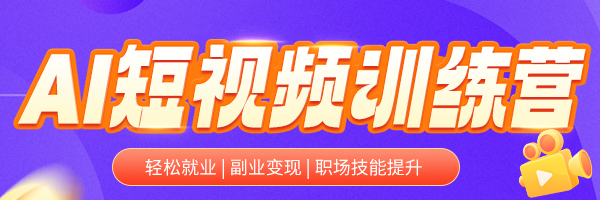 什么是AI大模型产品解析AI大模型产品有哪些类型(图2)
