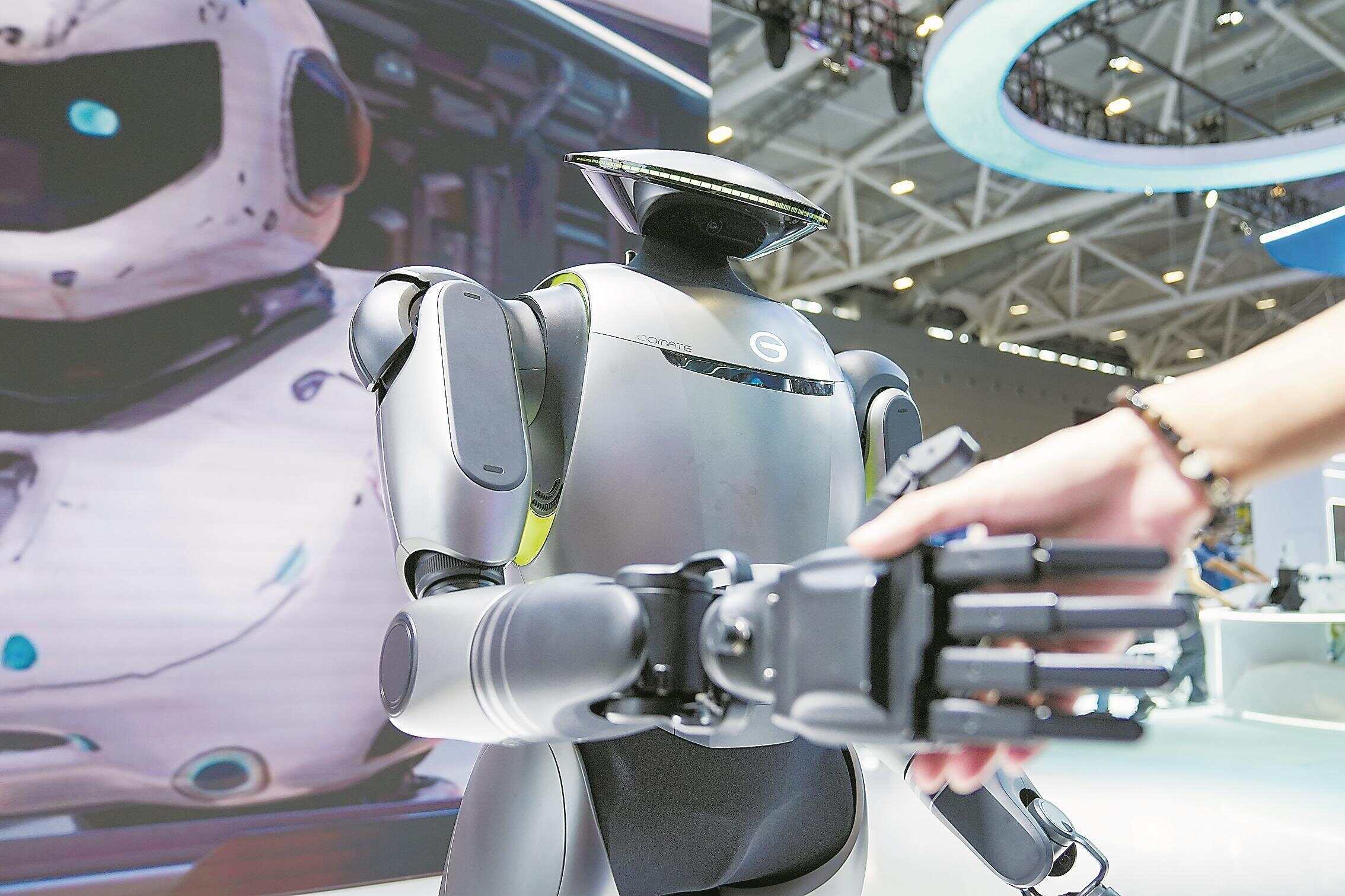 Emc易倍体育：成立人工智能与机器人产业联盟广东这样“链”动新质未来