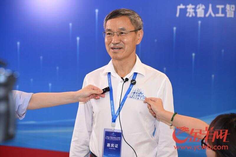 广东如何在人工智能和机器人发展方面发挥优势？专家支招→(图1)