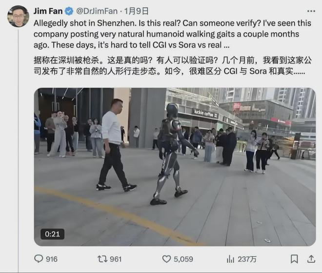 Emc易倍体育：一场机器人革命正在深圳发生！(图3)