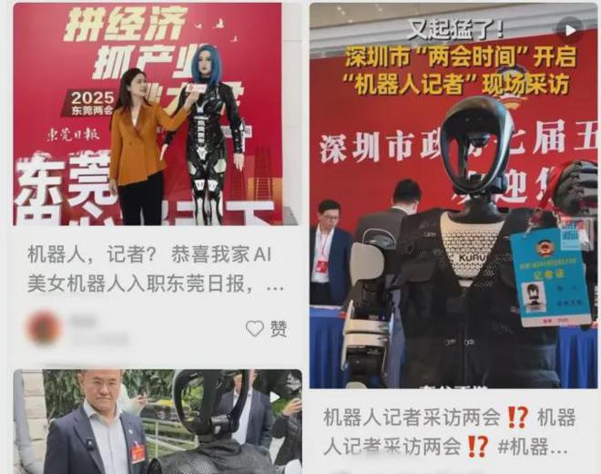 Emc易倍体育：一场机器人革命正在深圳发生！(图12)