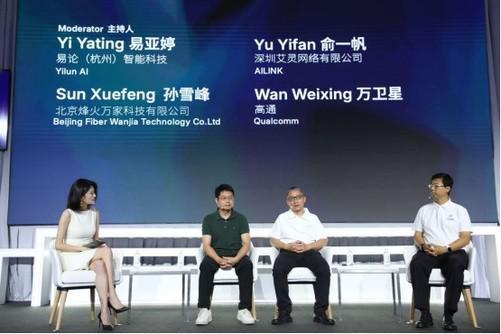 高通万卫星：高通全面技术布局为端侧智能体AI体验发展奠定基础