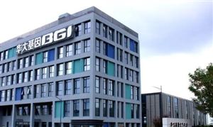 Emc易倍体育：大模型在智能终端中的应用备受关注智能终端行业发展空间更加广阔(图4)