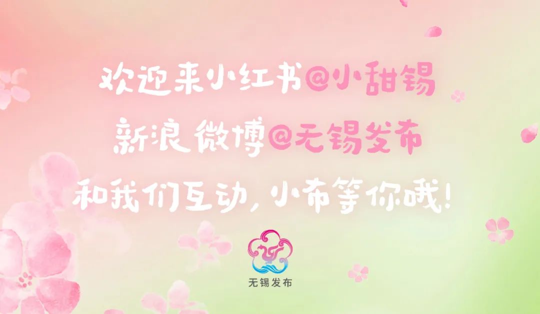 无锡机器人家族进击！(图7)
