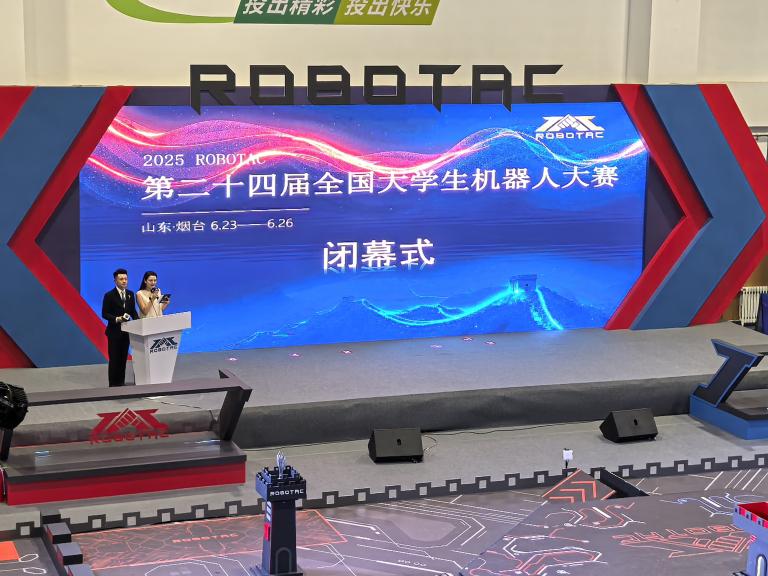 易倍体育网站：安大学子获全国大学生机器人大赛ROBOTAC设计赛全国二等奖