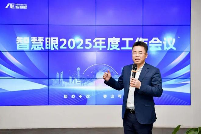 Emc易倍体育：从机器视觉到大语言模型智慧眼用AI撬动万亿医疗市场(图3)