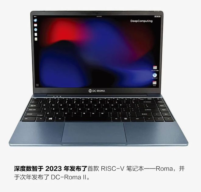 RISC-V笔记本电脑现状(图2)