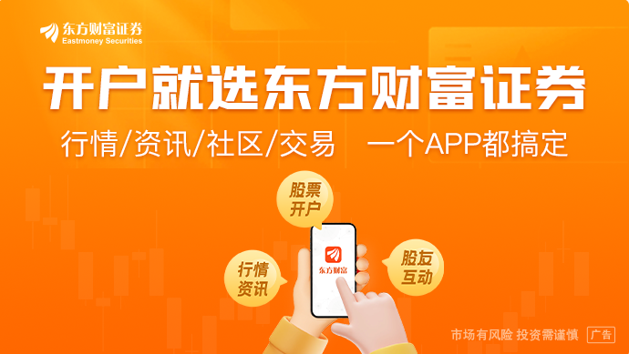 Emc易倍体育：当机器人的风“吹进”厨房炒菜机器人真能替代大厨？