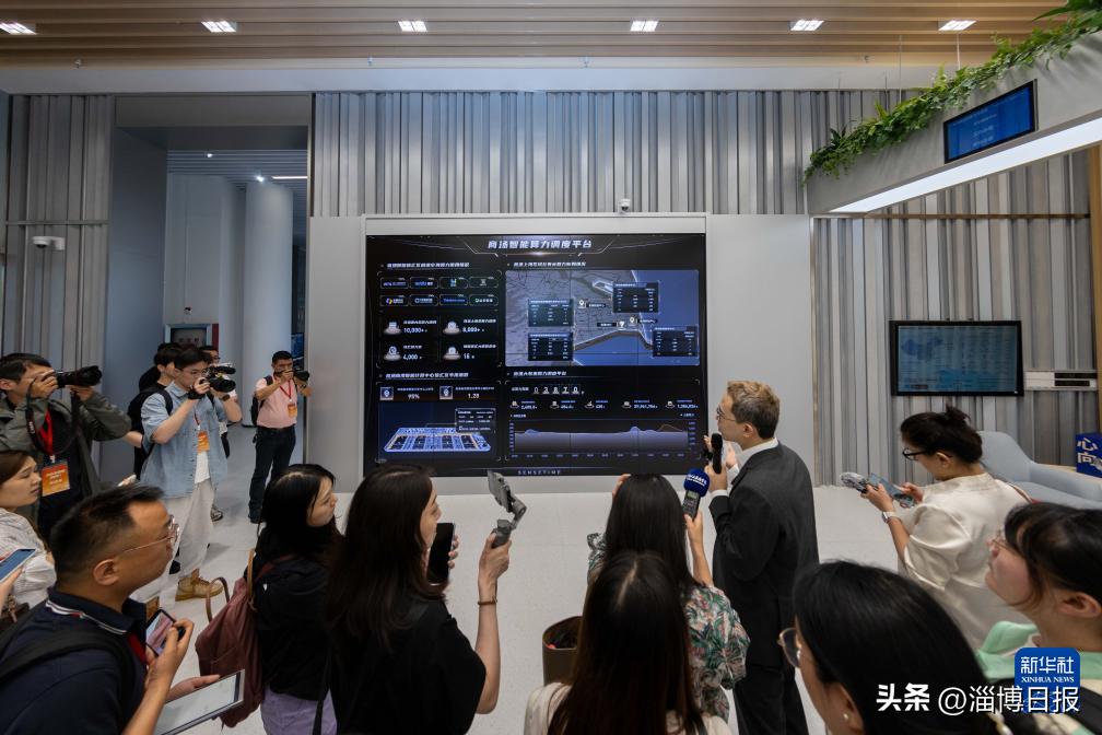 Emc易倍体育：提“智”向新奔向未来(图1)