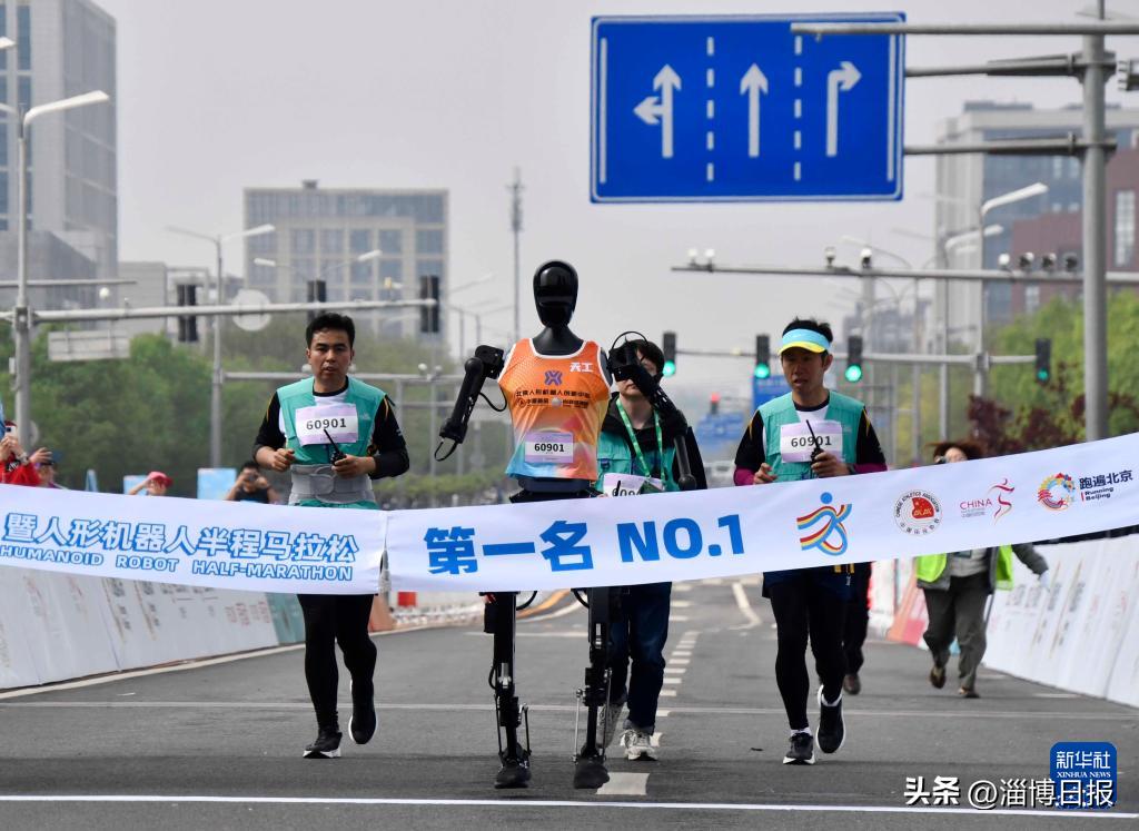 Emc易倍体育：提“智”向新奔向未来(图7)
