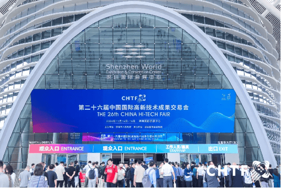 易倍体育网站：高交会机器人“八大金刚”展区与“六大代表”展区再掀江湖风云：在“怒放的生命”里狂飙(图3)