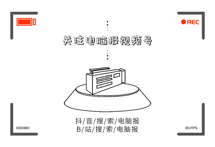 Emc易倍体育：玩AI绘画需要什么样的机器配置？(图7)