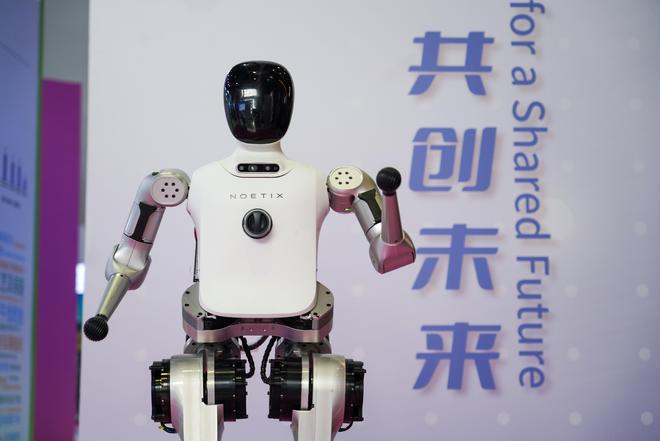Emc易倍体育：链博会观察｜“链”上出新赋能智能制造(图5)