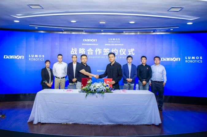Lumos鹿明机器人与德马科技达成战略合作共推具身智能物流领域规模化落地