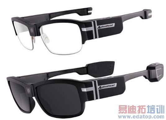 Emc易倍体育：盘点那些走在科技最前沿的智能硬件产品
