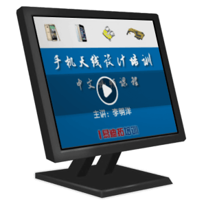 Emc易倍体育：盘点那些走在科技最前沿的智能硬件产品(图7)