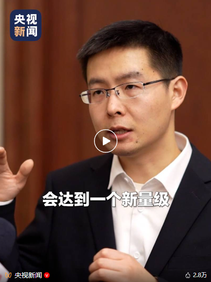 保姆机器人加速落地何时能成家中“好帮手”？(图5)
