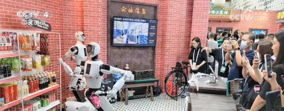 Emc易倍体育：人形机器人从舞台“动起来”向工厂“用起来”提“智”向“新”点燃智能经济新引擎(图13)