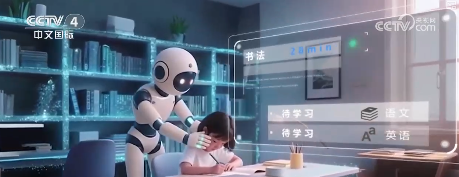 Emc易倍体育：人形机器人从舞台“动起来”向工厂“用起来”提“智”向“新”点燃智能经济新引擎(图4)
