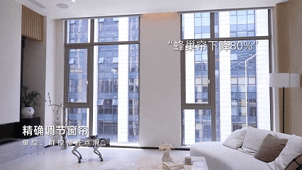 从概念走进客厅博联大模型具身管家开启空间智能新纪元！(图3)
