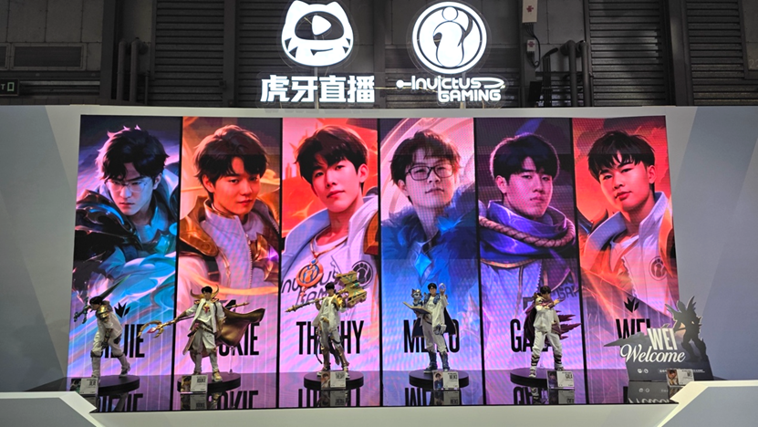 虎牙电竞智能机器人联名iG战队加速构建“AI+IP”战略生态(图2)