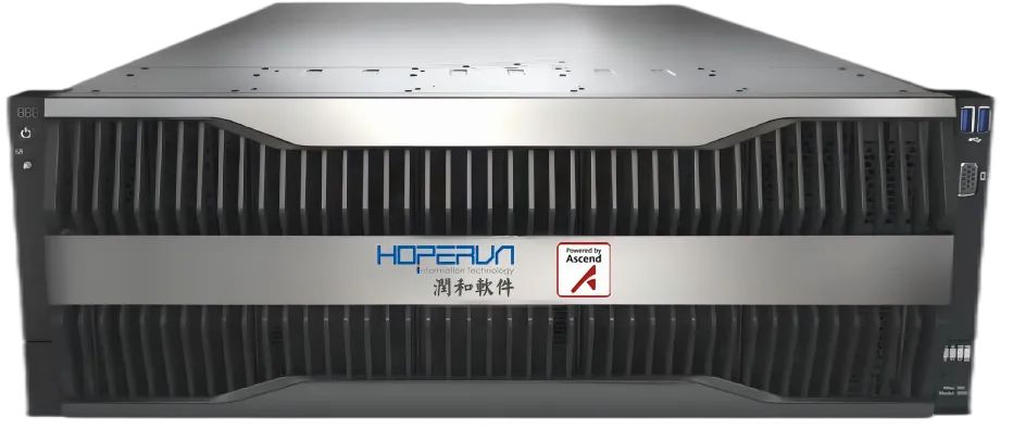 润和软件闪耀2025世界人工智能大会以AI加速赋能行业智慧化升级(图2)