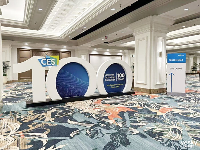 CES2024：TCL实业与雷鸟创新参展AI+AR融合应用展现创新实力(图1)