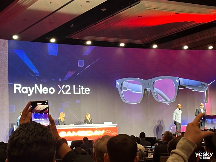 CES2024：TCL实业与雷鸟创新参展AI+AR融合应用展现创新实力(图4)