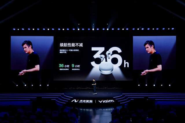 未来智能发布最新AI会议耳机用户已突破100万(图2)