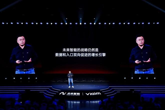 未来智能发布AI耳机iFLYBUDSPro3与Air2AI硬件三重价值跃迁(图6)
