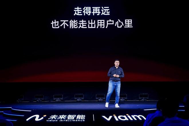 未来智能发布AI耳机iFLYBUDSPro3与Air2AI硬件三重价值跃迁(图9)