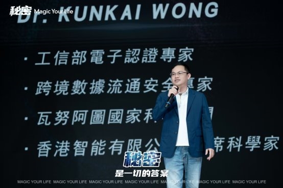 易倍体育网站：WALLX首创Heal-to-Earn(H2E)结合AI打造以“疗愈即价值”的Web3项目(图4)