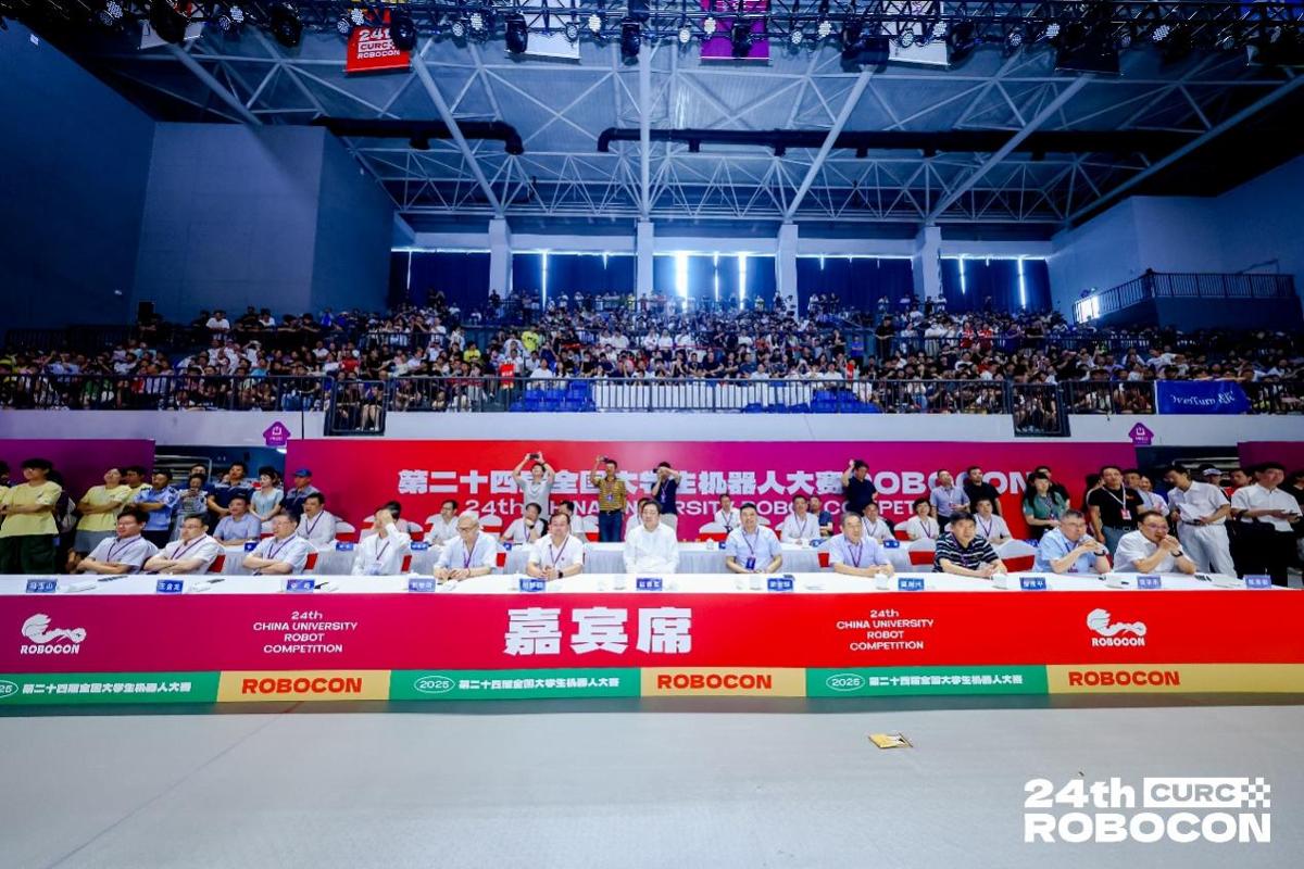 易倍体育网站：西安交大在第二十四届全国大学生机器人大赛ROBOCON中获佳绩(图4)