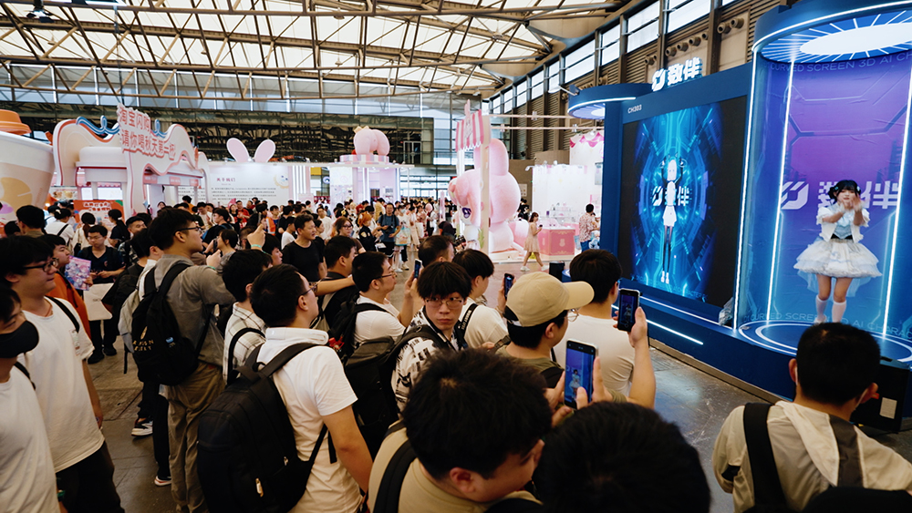 数伴AI硬件成Z世代打卡新宠预示AI陪伴新趋势